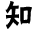 常州網站(zhàn)制(zhì)作(zuò)新聞